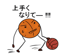 basubou3 sticker #5486801