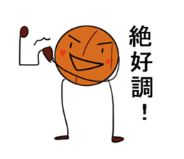 basubou3 sticker #5486802