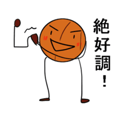 basubou3 sticker #5486802