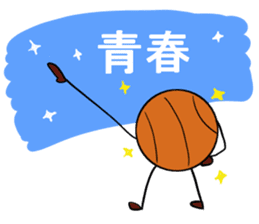 basubou3 sticker #5486804