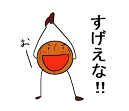 basubou3 sticker #5486805