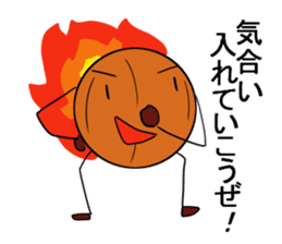 basubou3 sticker #5486806