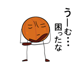 basubou3 sticker #5486807