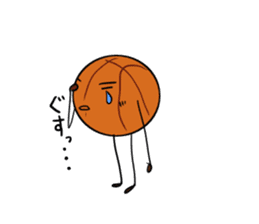 basubou3 sticker #5486815