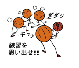 basubou3 sticker #5486817