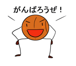 basubou3 sticker #5486818