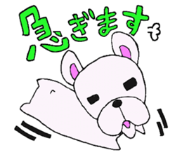 Only a French bull. sticker #5486832