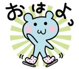 I love skates! sticker #5486860