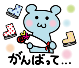 I love skates! sticker #5486863