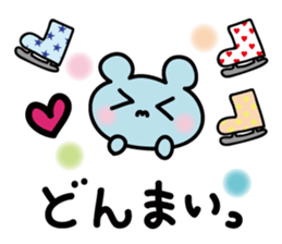 I love skates! sticker #5486864