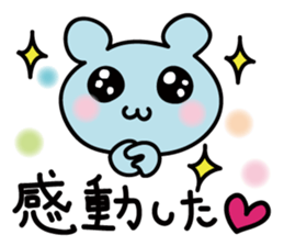 I love skates! sticker #5486865