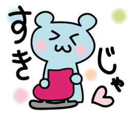 I love skates! sticker #5486866