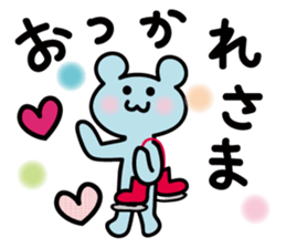 I love skates! sticker #5486867