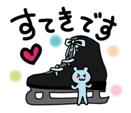 I love skates! sticker #5486875