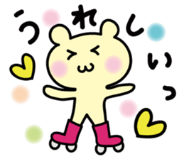 I love skates! sticker #5486877