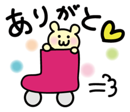 I love skates! sticker #5486878