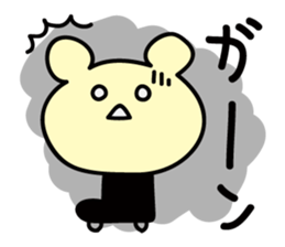 I love skates! sticker #5486879