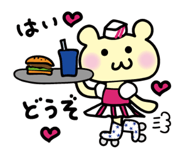 I love skates! sticker #5486881