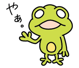 Rikugaeru Sticker sticker #5486900