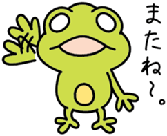 Rikugaeru Sticker sticker #5486901