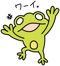 Rikugaeru Sticker sticker #5486903