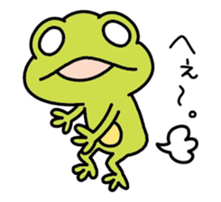 Rikugaeru Sticker sticker #5486904