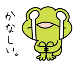 Rikugaeru Sticker sticker #5486910