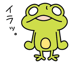 Rikugaeru Sticker sticker #5486911