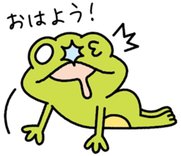 Rikugaeru Sticker sticker #5486913