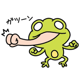 Rikugaeru Sticker sticker #5486914