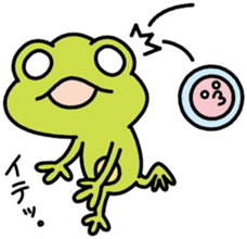 Rikugaeru Sticker sticker #5486915