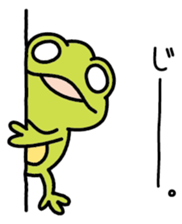 Rikugaeru Sticker sticker #5486917