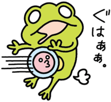 Rikugaeru Sticker sticker #5486918