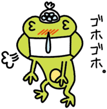 Rikugaeru Sticker sticker #5486919