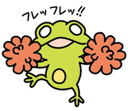 Rikugaeru Sticker sticker #5486920