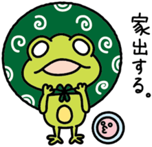 Rikugaeru Sticker sticker #5486921