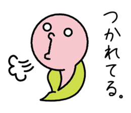 Rikugaeru Sticker sticker #5486926