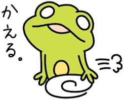 Rikugaeru Sticker sticker #5486928