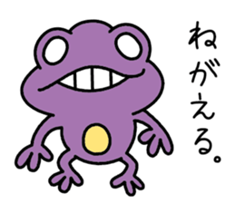 Rikugaeru Sticker sticker #5486931