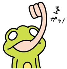 Rikugaeru Sticker sticker #5486934