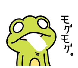 Rikugaeru Sticker sticker #5486935