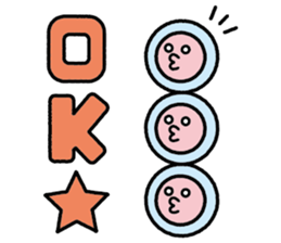 Rikugaeru Sticker sticker #5486938