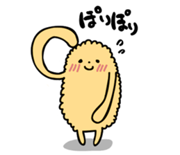 I love the croquette "Coro"! sticker #5486980