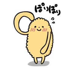 I love the croquette "Coro"! sticker #5486980