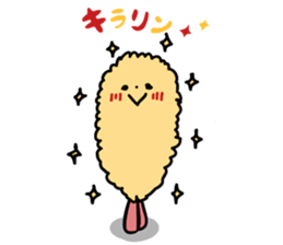 I love the croquette "Coro"! sticker #5486986