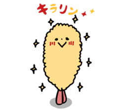I love the croquette "Coro"! sticker #5486986
