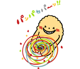 I love the croquette "Coro"! sticker #5487001