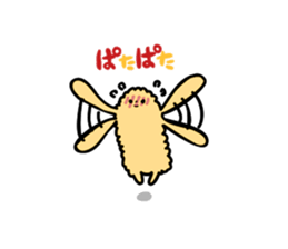 I love the croquette "Coro"! sticker #5487011