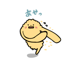 I love the croquette "Coro"! sticker #5487012