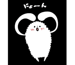 I love the croquette "Coro"! sticker #5487016